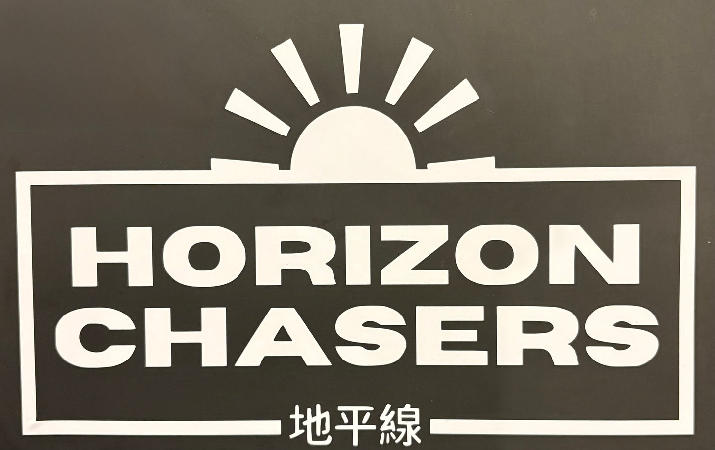Horizon Chasers Vinyl Sticker