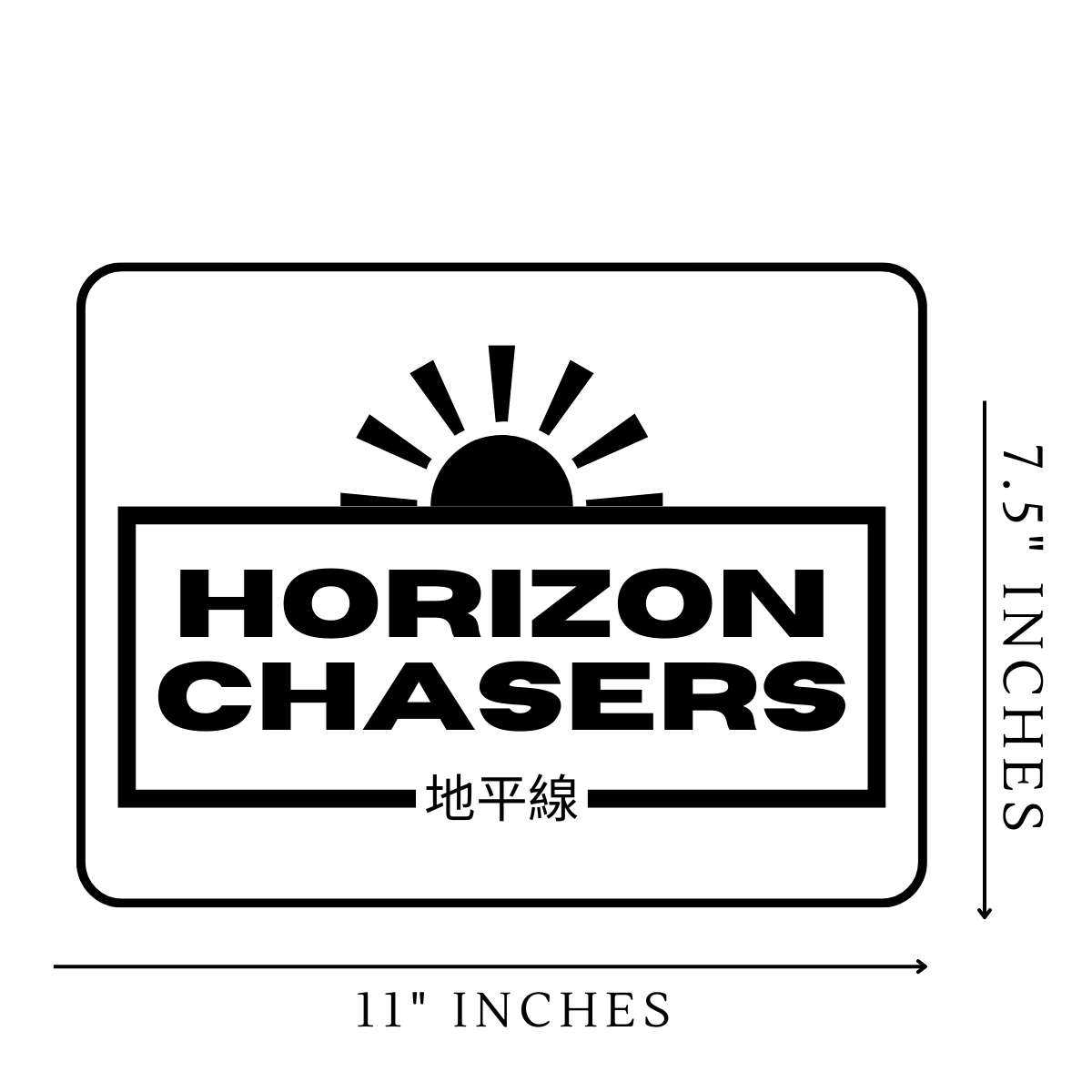 Horizon Chasers Vinyl Sticker