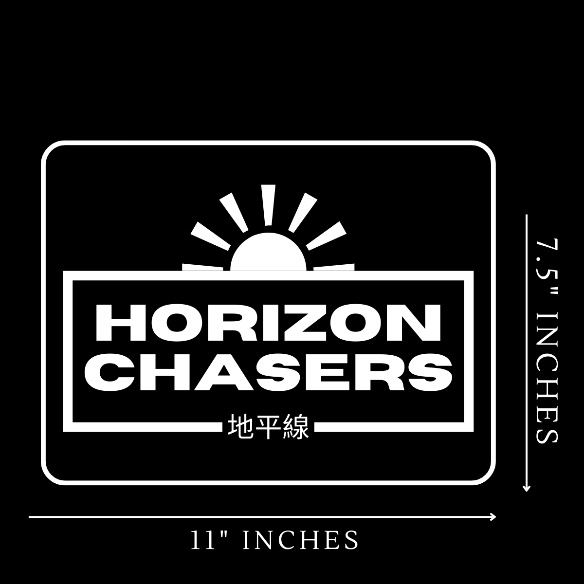 Horizon Chasers Vinyl Sticker