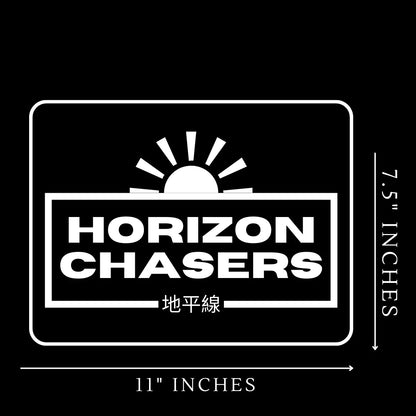 Horizon Chasers Vinyl Sticker - His Favourite Ex